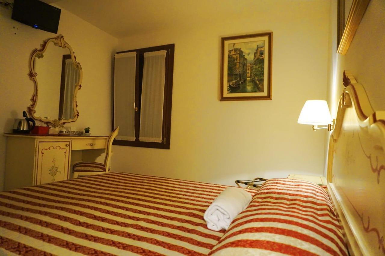 Rialto Experience Hotel Венеция Екстериор снимка