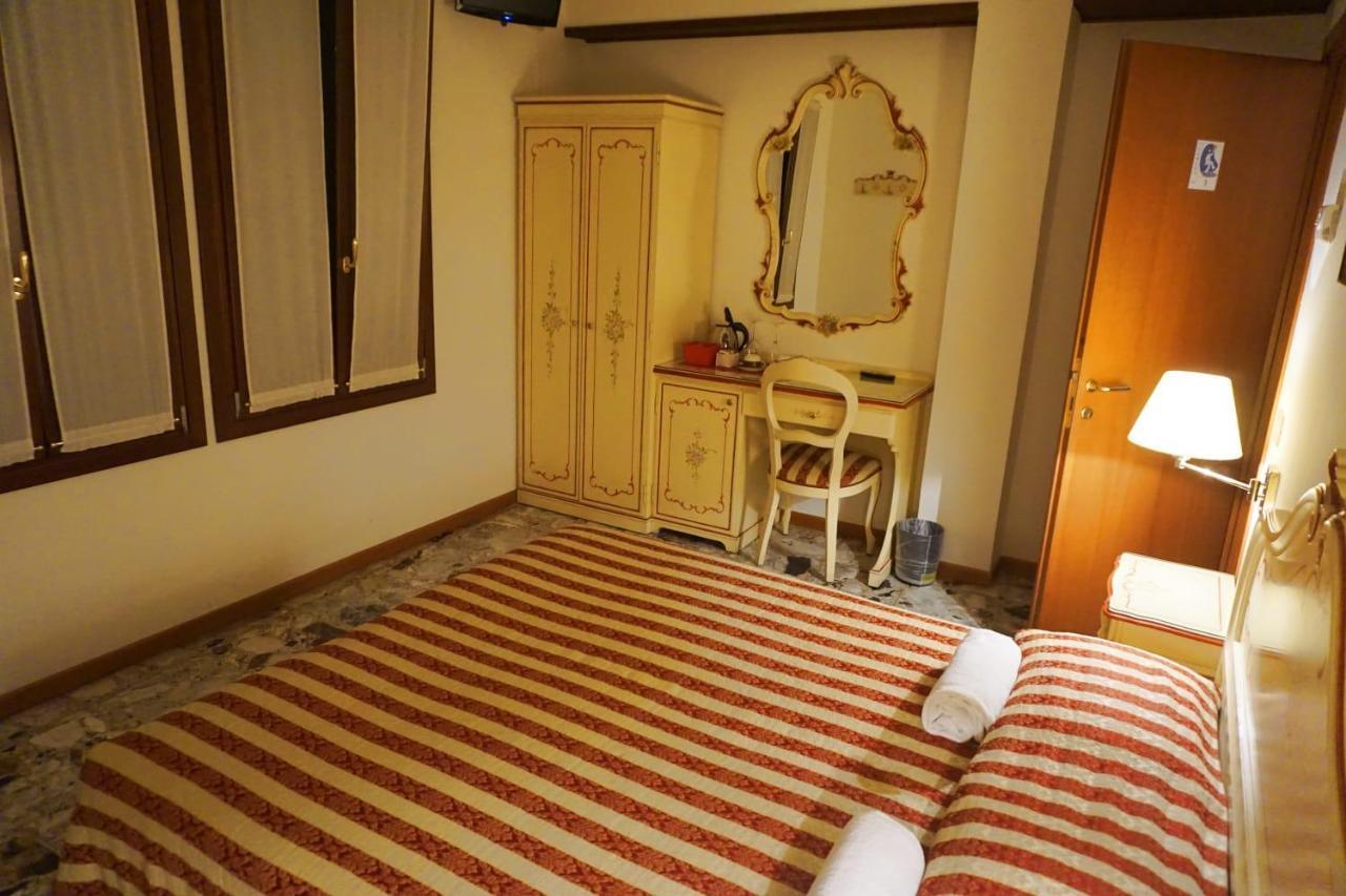 Rialto Experience Hotel Венеция Екстериор снимка