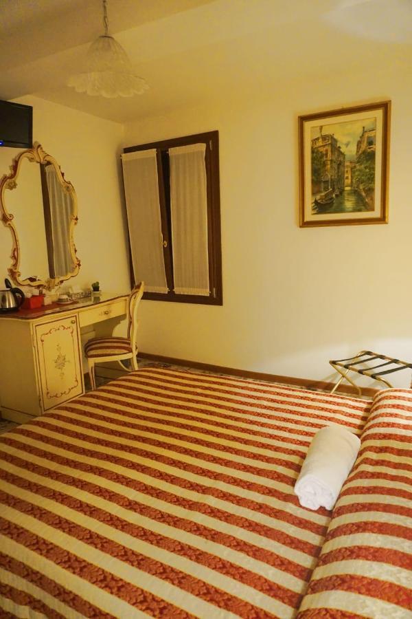 Rialto Experience Hotel Венеция Екстериор снимка